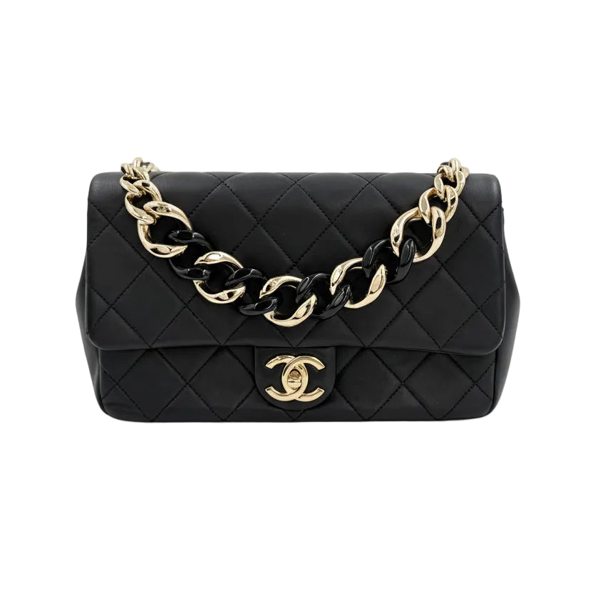 Pre-Owned Chanel Elegant Chain Flap Bag Cruise 2019/20 - Authenticated