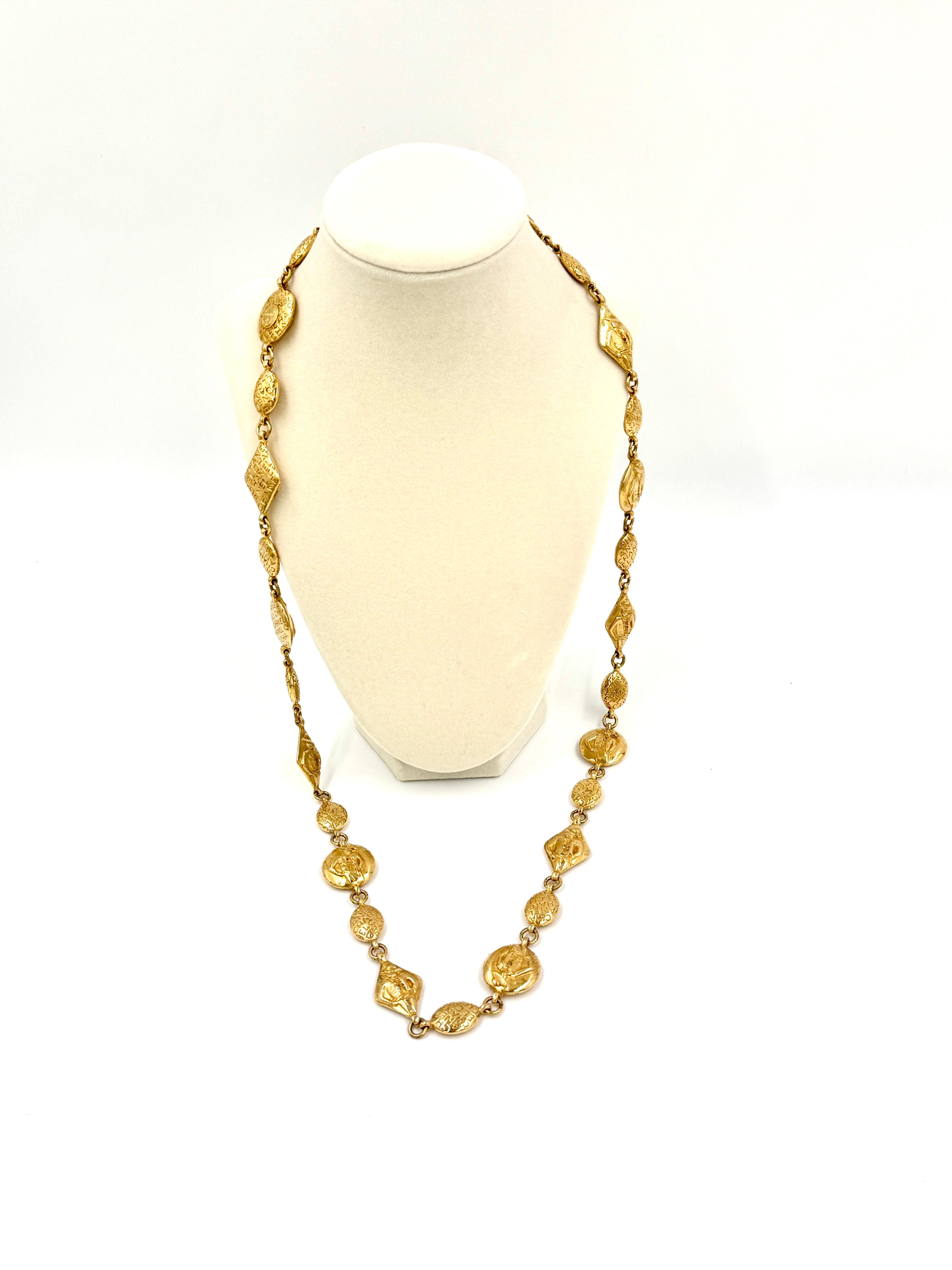 Chanel Vintage 24k Gold Plated Coco Mademoiselle Chain Necklace Pre Owned Authentic