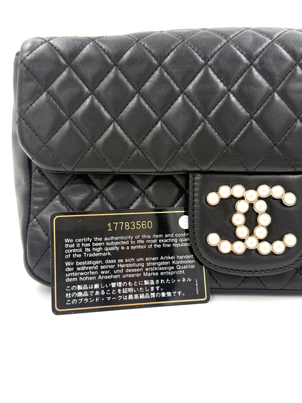 Chanel Westminster Bag Black Lambskin with Pearl Details - Pre Owned Authentic