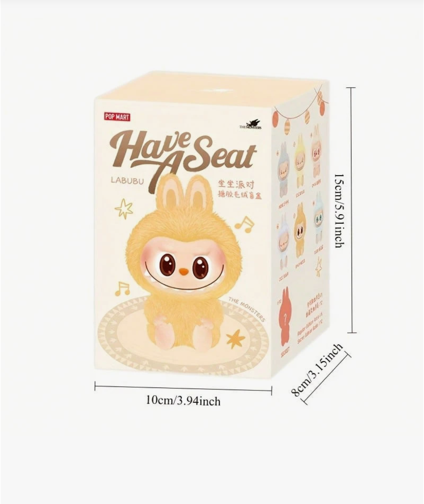 Labubu Have A Seat Blind Box - Authentic