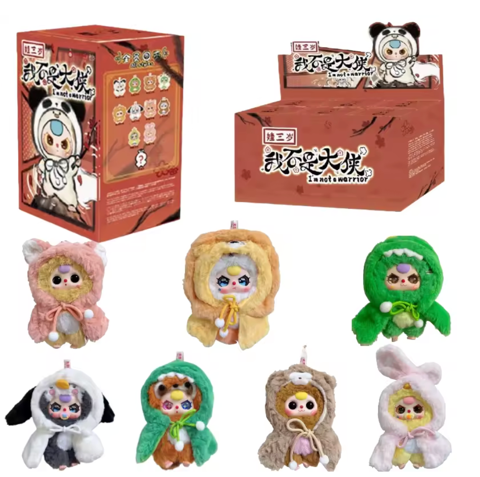 Baby Three I'm Not A Warrior Bag Charm Plush Animals Dressed as Animals Blind Box